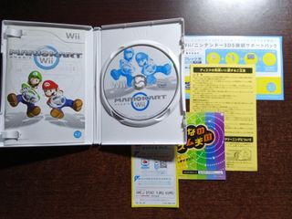 Mario Kart - Nintendo Wii