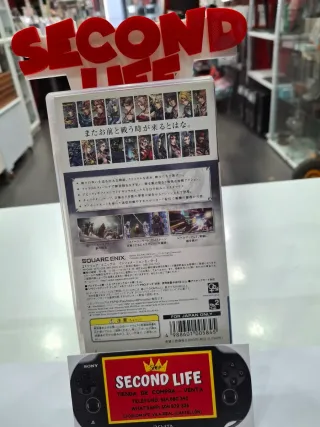 Dissidia Final Fantasy PSP