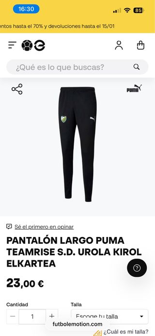 Pantalón chándal Puma Urola