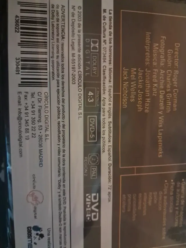 La Tienda de los Horrores DVD