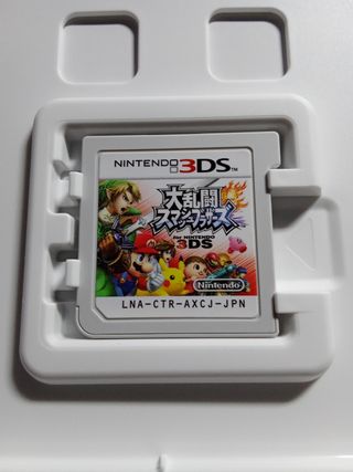 Super Smash Bros - Nintendo 3DS