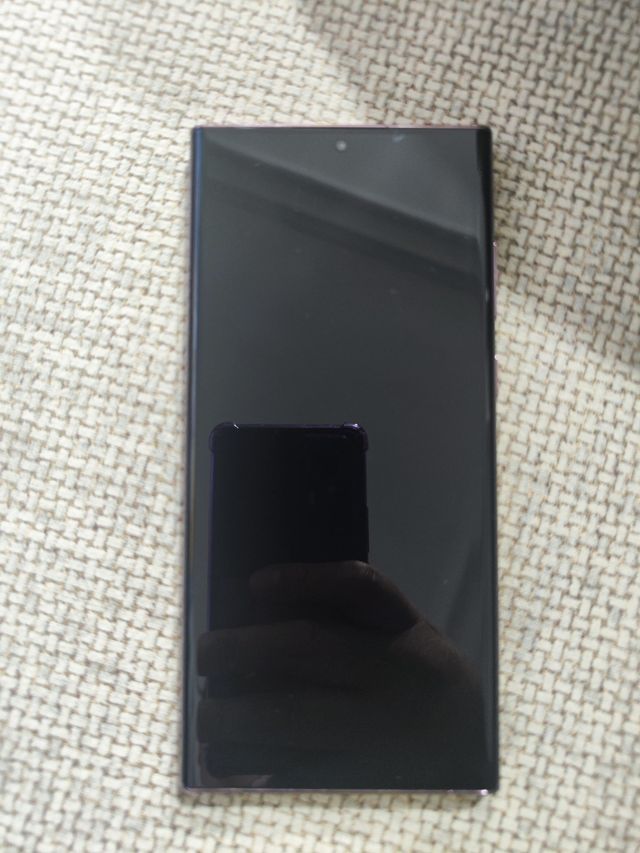 Samsung Galaxy S22 Ultra 5G