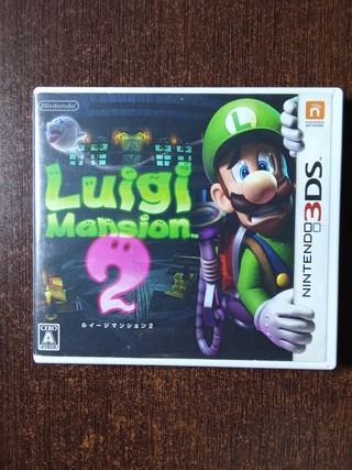 Luigi Mansion 2 - Nintendo 3DS