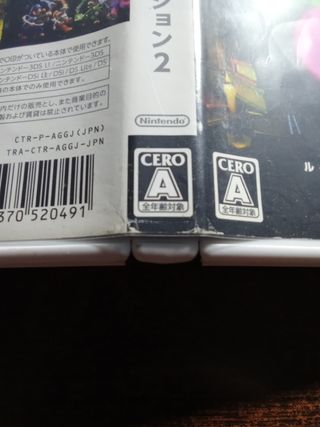 Luigi Mansion 2 - Nintendo 3DS