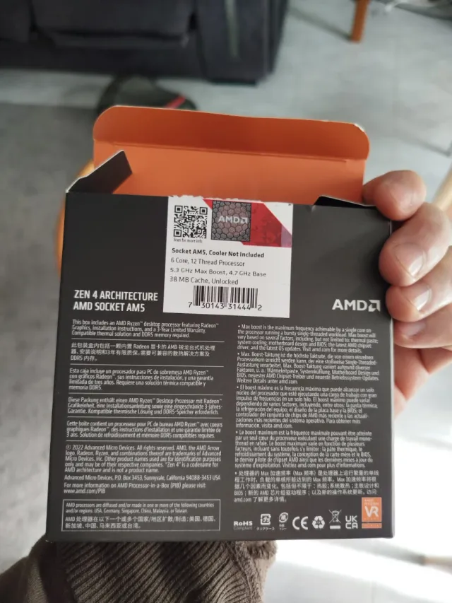 CPU AMD Ryzen 5 7600X