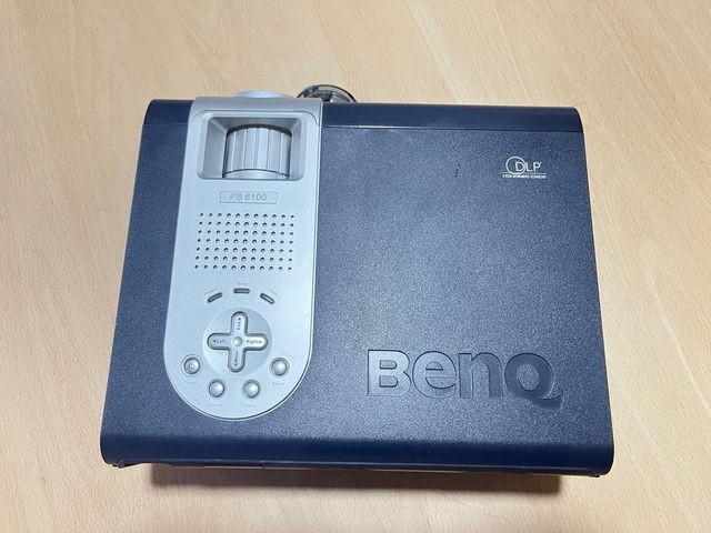 Proyector BenQ Negro y Plateado