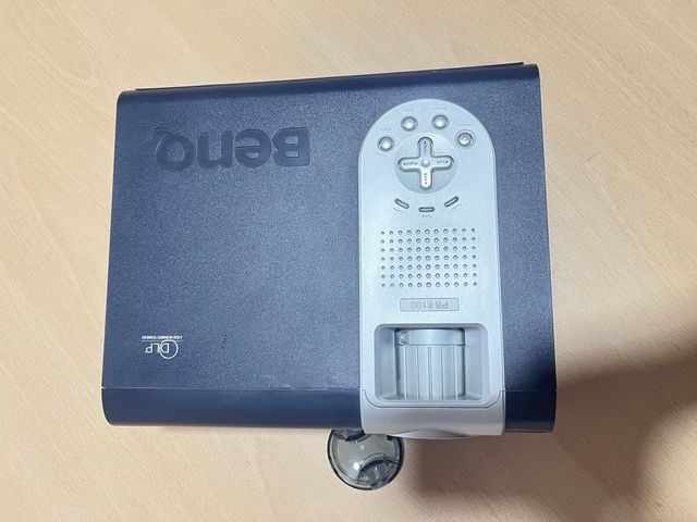 Proyector BenQ Negro y Plateado