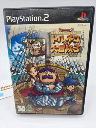 Dragon Quest Characters Torneko no Daibouken 3 Ps2