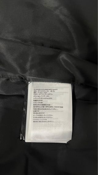 Chaqueta Canada Goose Negra