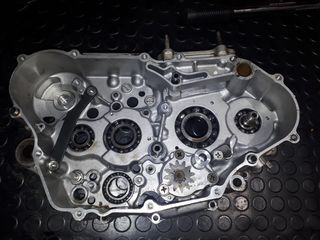 Cárter Suzuki DRZ 400