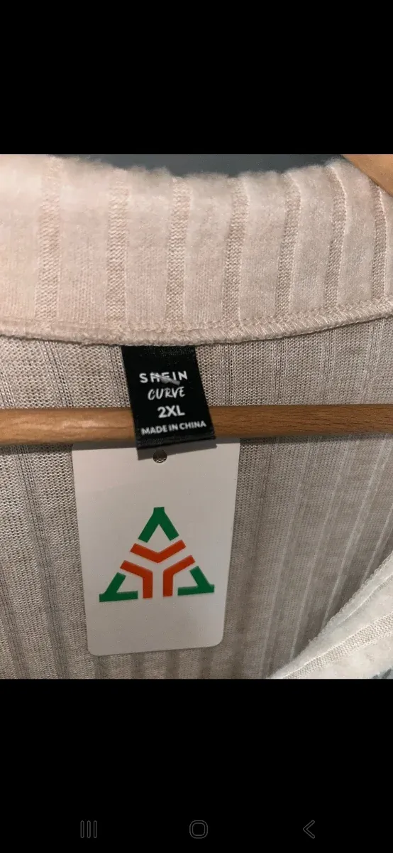 Jersey canalé beige cuello polo talla XL