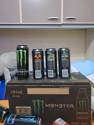 Monster Energy Call of Duty Lattine