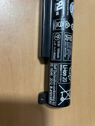 Batería HP 10.8V 1970mAh