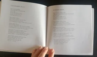 Grace.- Libro de letras de Jeff Buckley