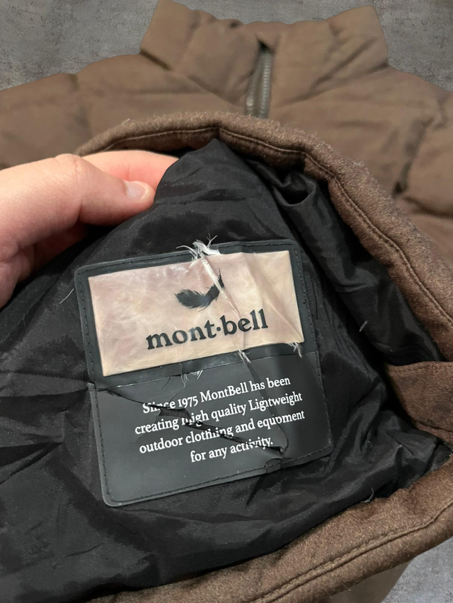 Montbell Mountain Jacket Brown Exclusive Edition