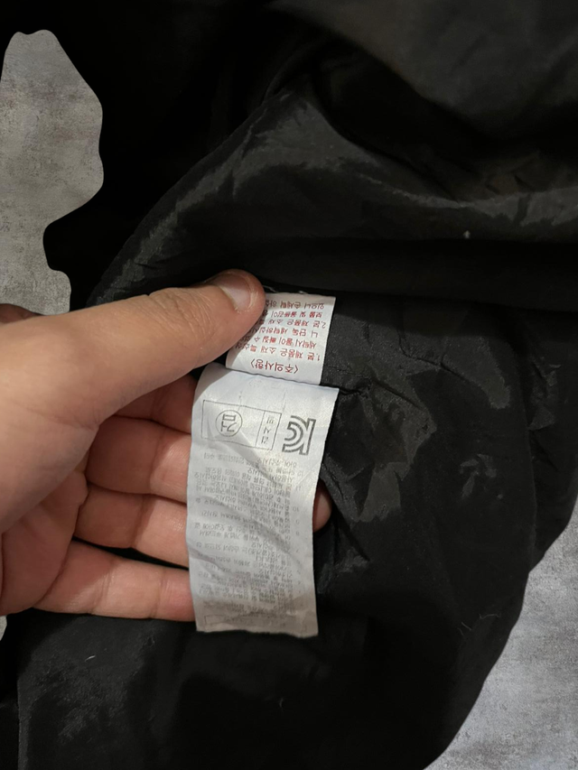 Montbell Mountain Jacket Brown Exclusive Edition