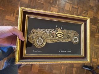 Cuadros Ammon of London