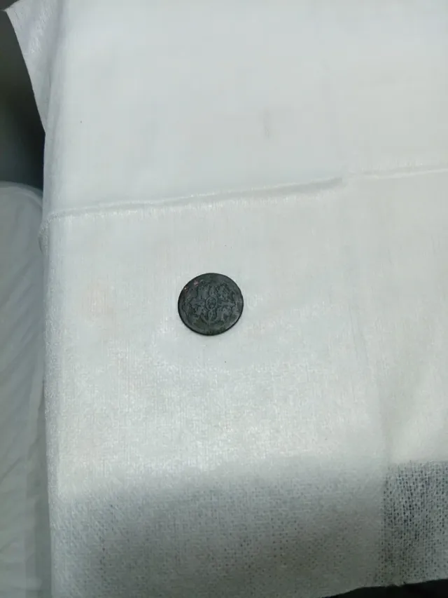 4 Maravedís Carlos III 1779 Segovia