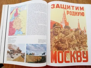 Seconda guerra mondiale Storia fotografica.