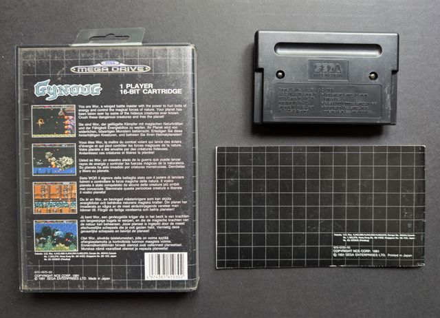 Gynoug original SEGA Mega Drive