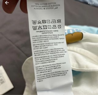 Completo Moschino 0-1 mese