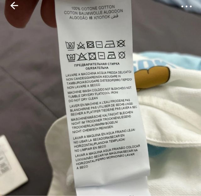 Completo Moschino 0-1 mese