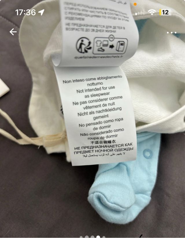 Completo Moschino 0-1 mese