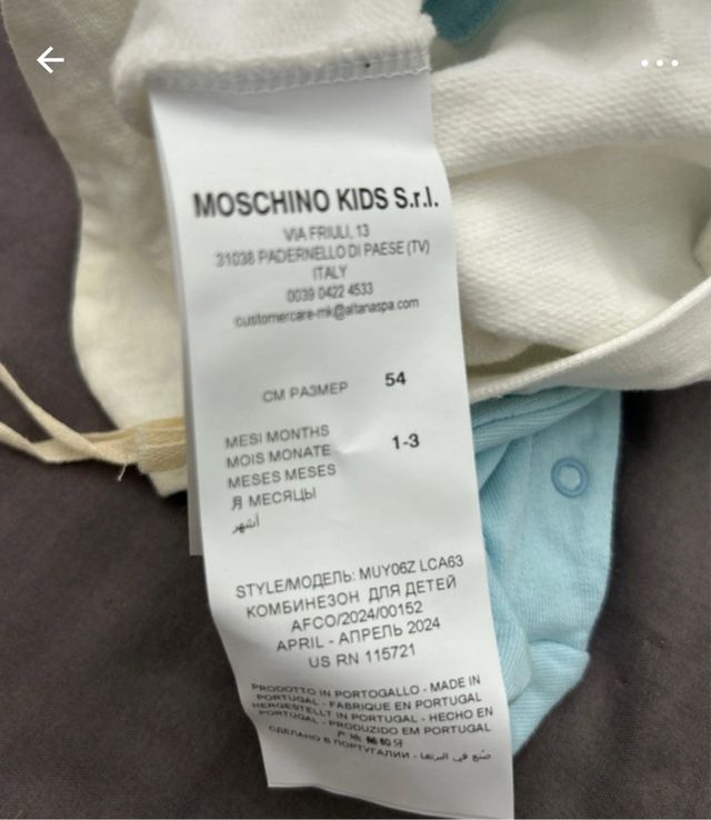 Completo Moschino 0-1 mese