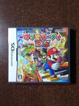 Mario Party DS - Nintendo DS