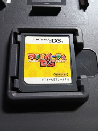 Mario Party DS - Nintendo DS