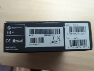 Pedal Multiefectos Korg AX3G ToneWorks