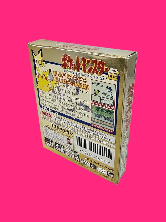 VIDEOJUEGO GAMEBOY COLOR POKEMON ORO POCKET MONSTE