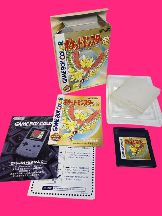 VIDEOJUEGO GAMEBOY COLOR POKEMON ORO POCKET MONSTE