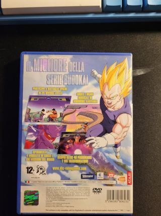 Dragon Ball Z Infinite World PS2