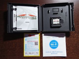 Mario Kart DS - Nintendo DS