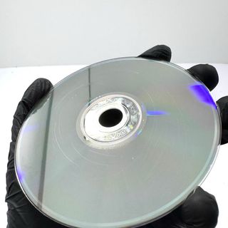 Call Of Duty Black Ops - Hardened Edition - DE