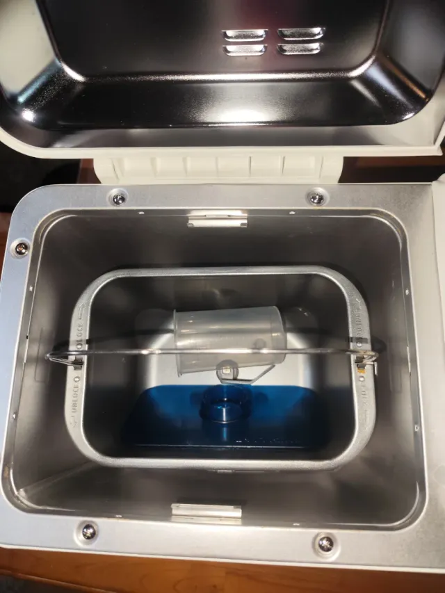 Panificadora La Cocinera