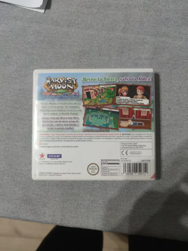 Harvest Moon: El Pueblo del Árbol Celeste 3DS