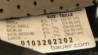 Casco Hockey Bauer Profile L/G