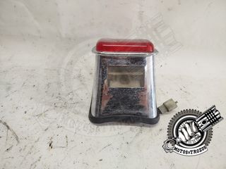 Piloto Trasero Hyosung Aquila GV 250