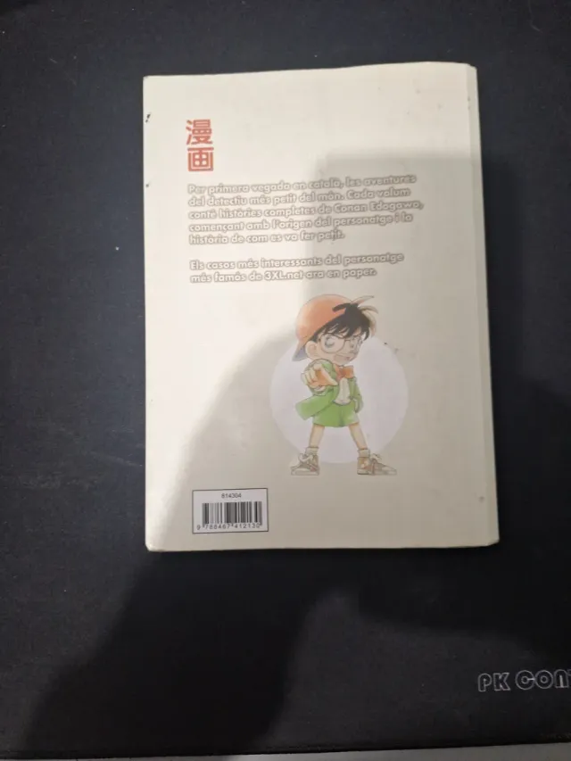 Detectiu Conan nº 02 La mansió embruixada: La m...