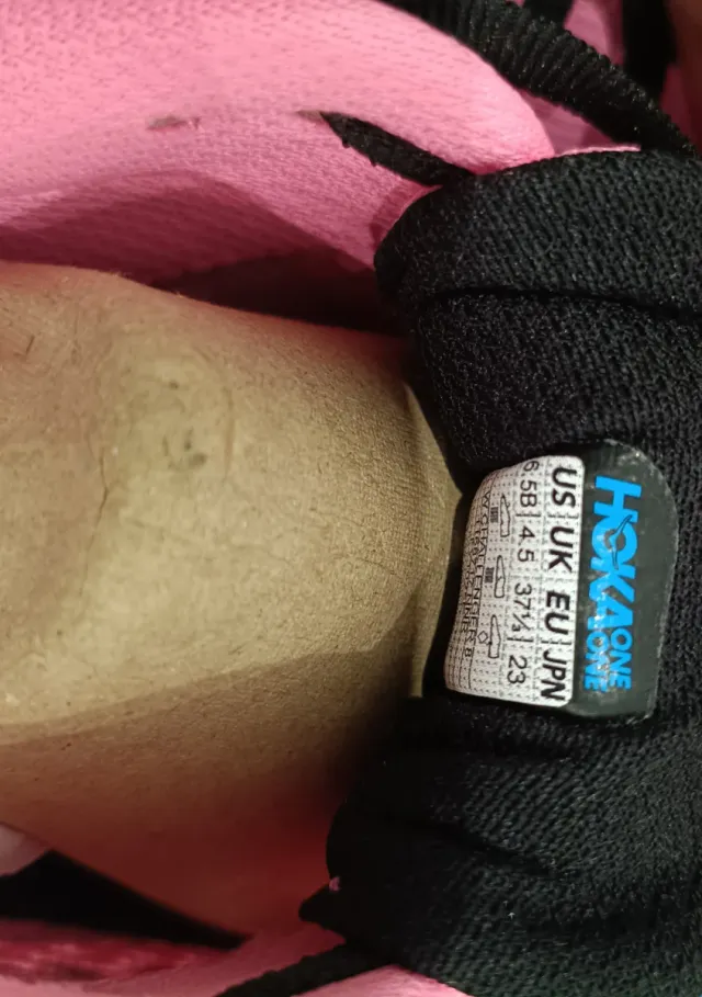 Zapatillas Trail Hoka Challenger 8