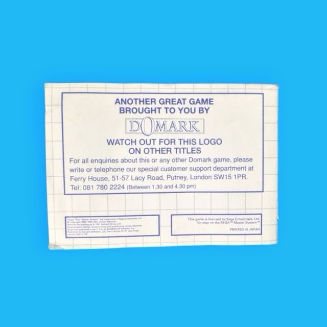 SALDI! Super Space Invaders / Master System