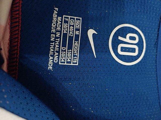 Maglia Inter Adriano 10 Vintage Taglia L