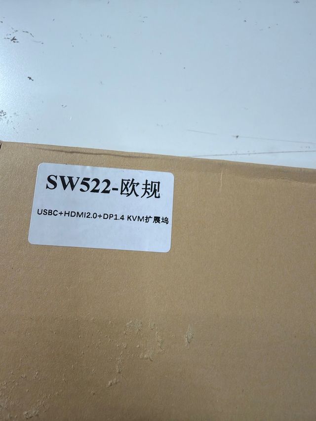 Acoplamiento SW522 CMSTEDCD