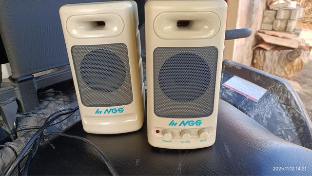 Altavoces NGS Beige/Gris