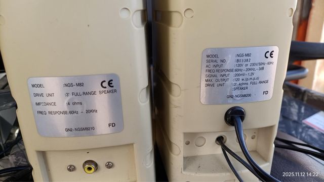 Altavoces NGS Beige/Gris