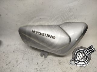 Carcasa Lateral Derecha Hyosung Aquila GV 250