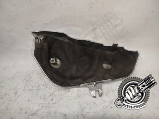 Carcasa Lateral Derecha Hyosung Aquila GV 250