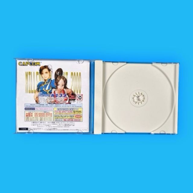 VENDITE! Capcom contro SNK: Millenium Fight 2000